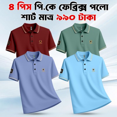 4 combo China PK Premium Polo Shirt