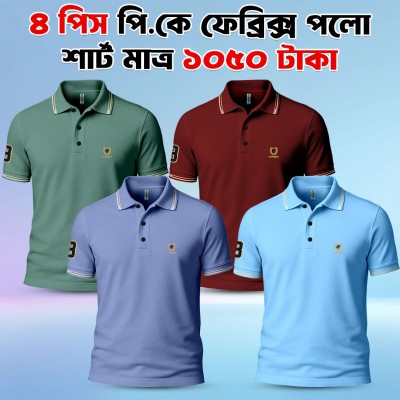 4 combo China PK Premium Polo Shirt