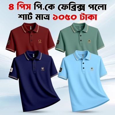 4 combo China PK Premium Polo Shirt