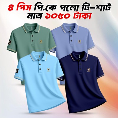 4 combo China PK Premium Polo Shirt -