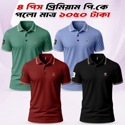 4 combo China PK Premium Polo Shirt