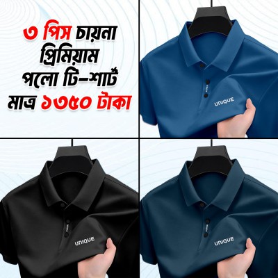 3 Pcs Combo China Stitch Premium Polo T-shirt