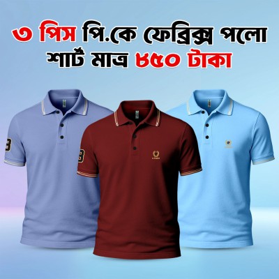 3 combo China PK Premium Polo Shirt
