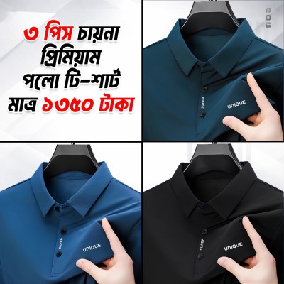 3 Pcs Combo China Stitch Premium Polo T-shirt